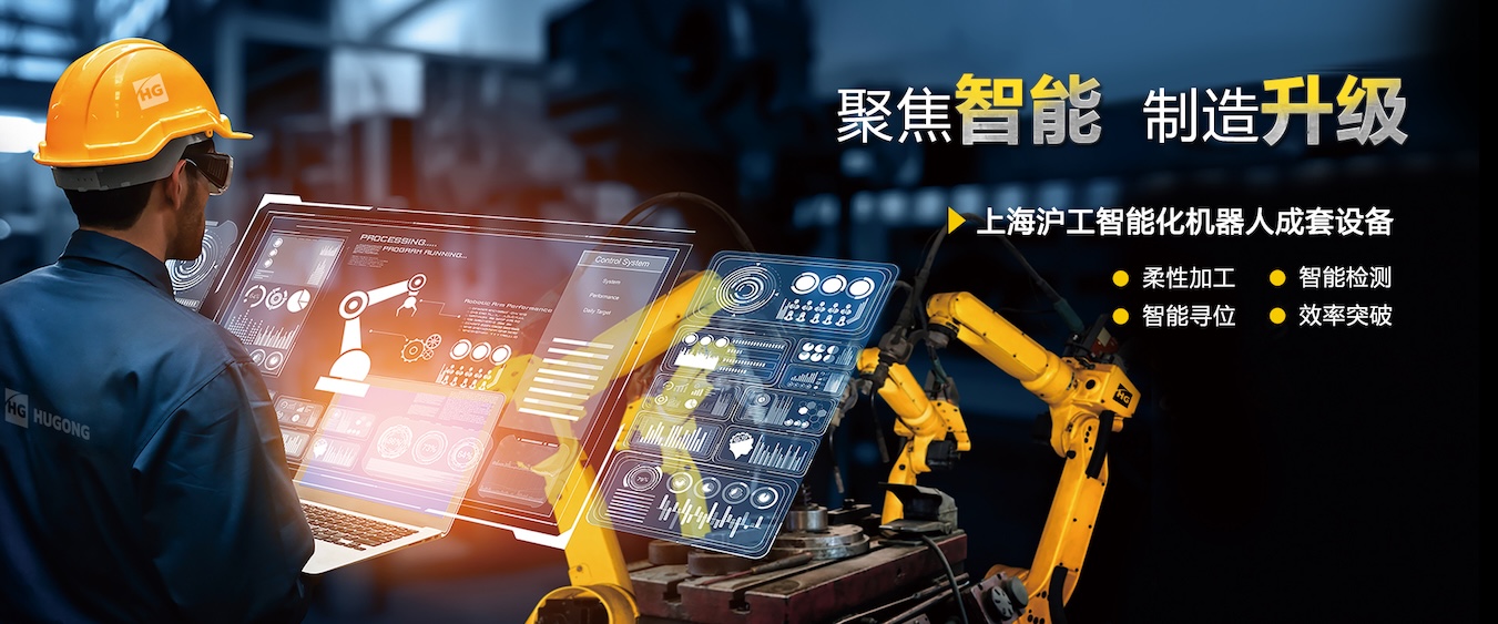 威客电竞VKGAME“智优”系列数字化焊机，，，一元化手艺，，，全直径焊接