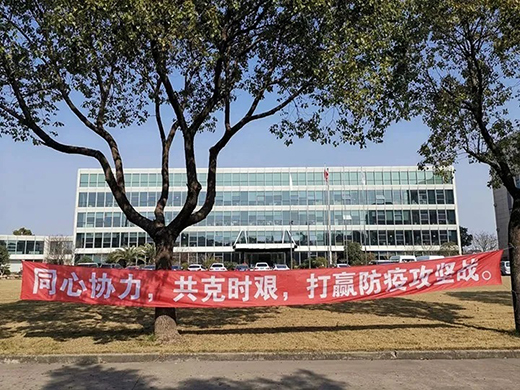 威客电竞·(中国)VKGAME