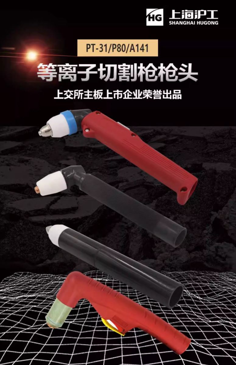 威客电竞·(中国)VKGAME