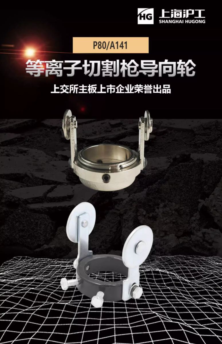 威客电竞·(中国)VKGAME