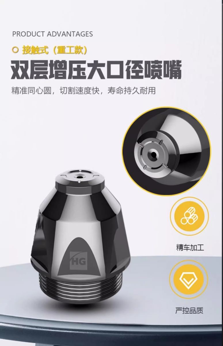 威客电竞·(中国)VKGAME