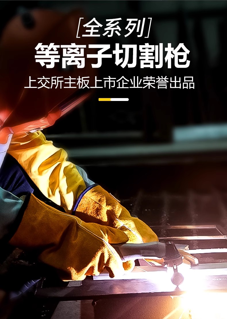 威客电竞·(中国)VKGAME