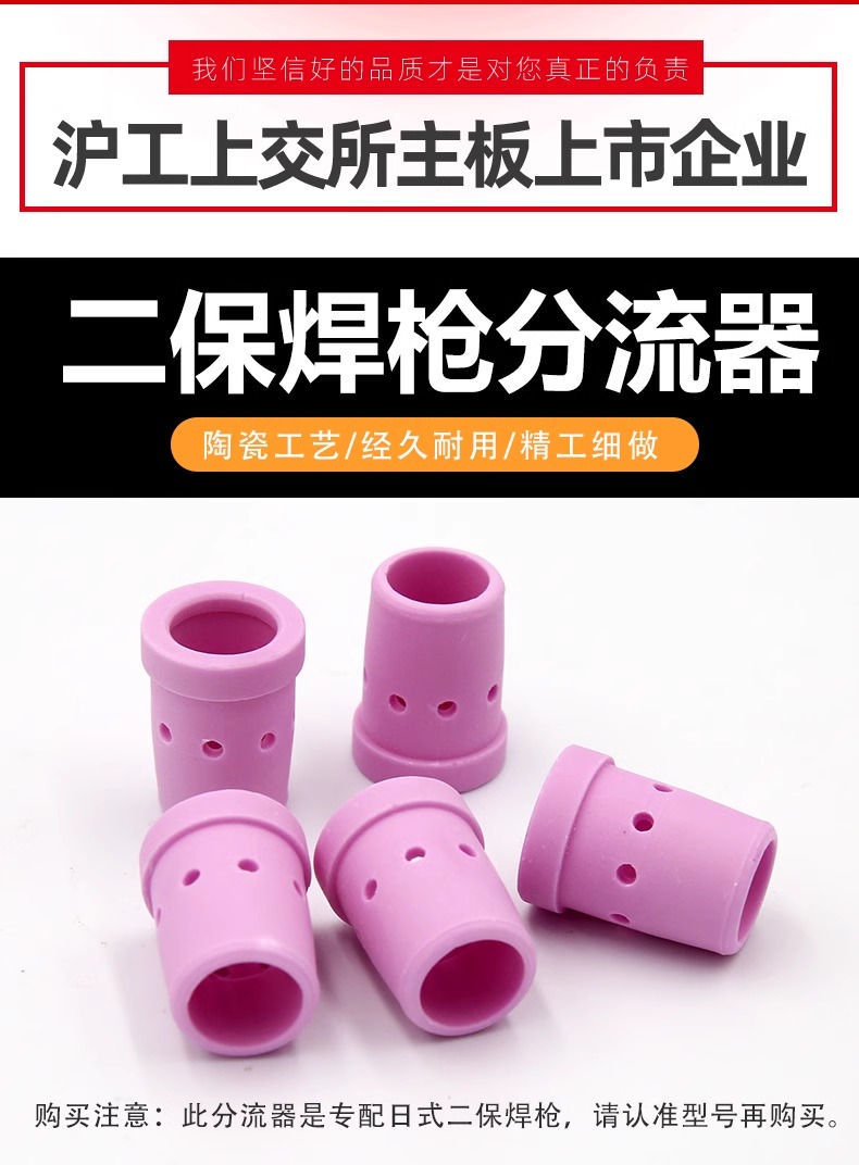 威客电竞·(中国)VKGAME