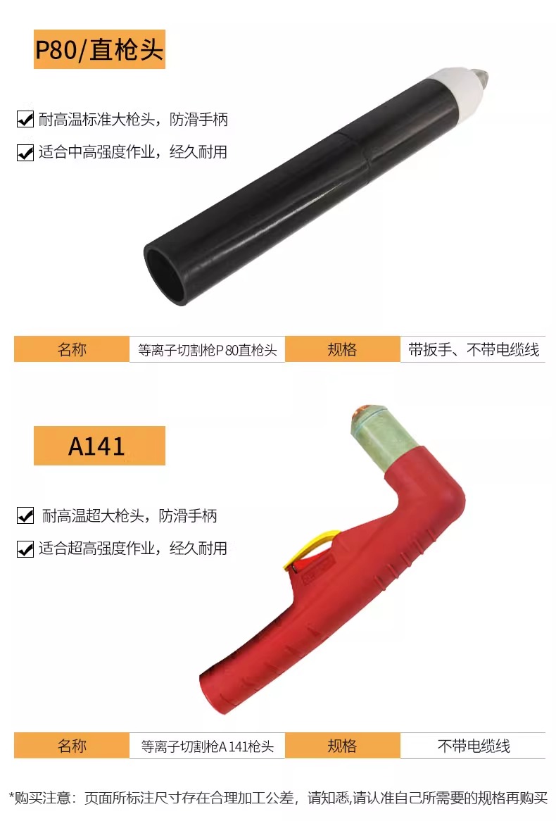 威客电竞·(中国)VKGAME