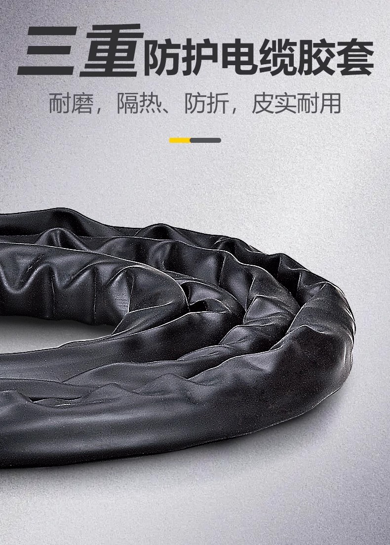 威客电竞·(中国)VKGAME