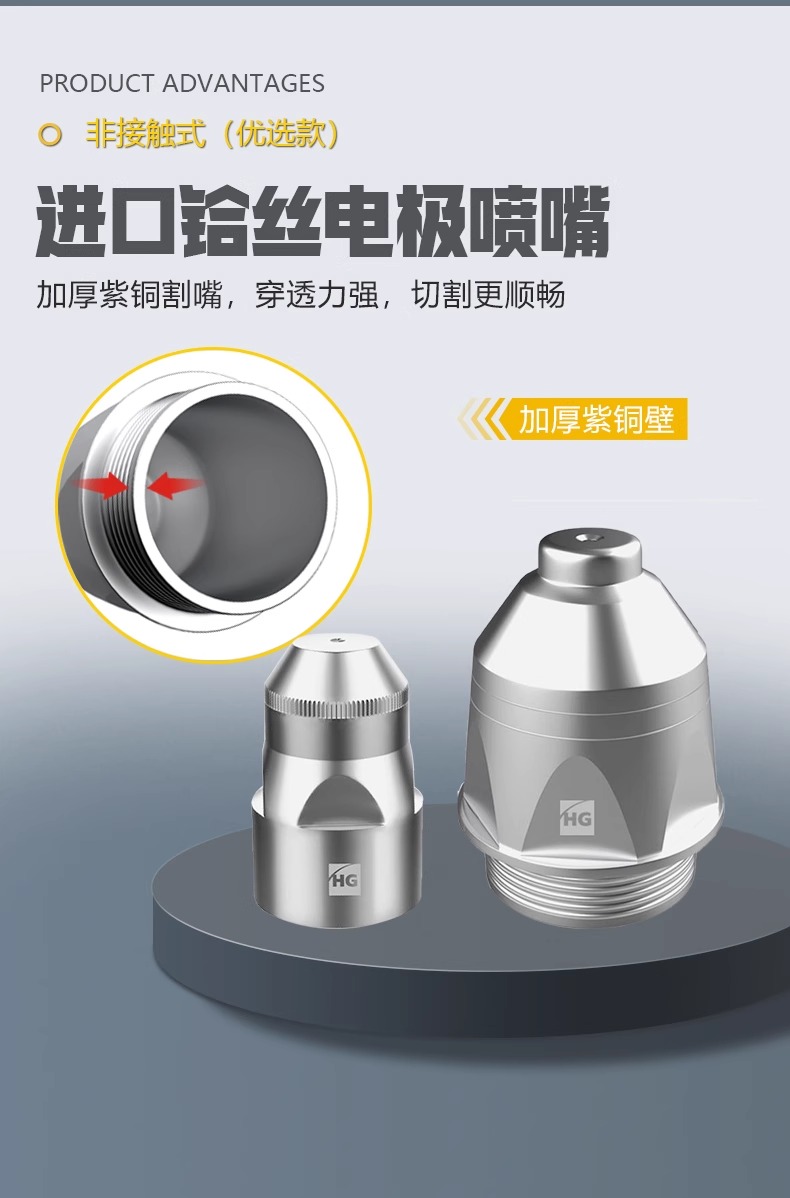 威客电竞·(中国)VKGAME