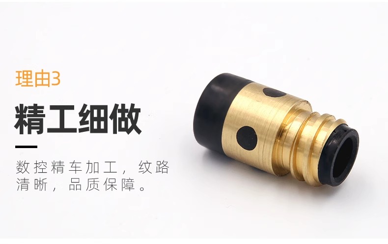 威客电竞·(中国)VKGAME