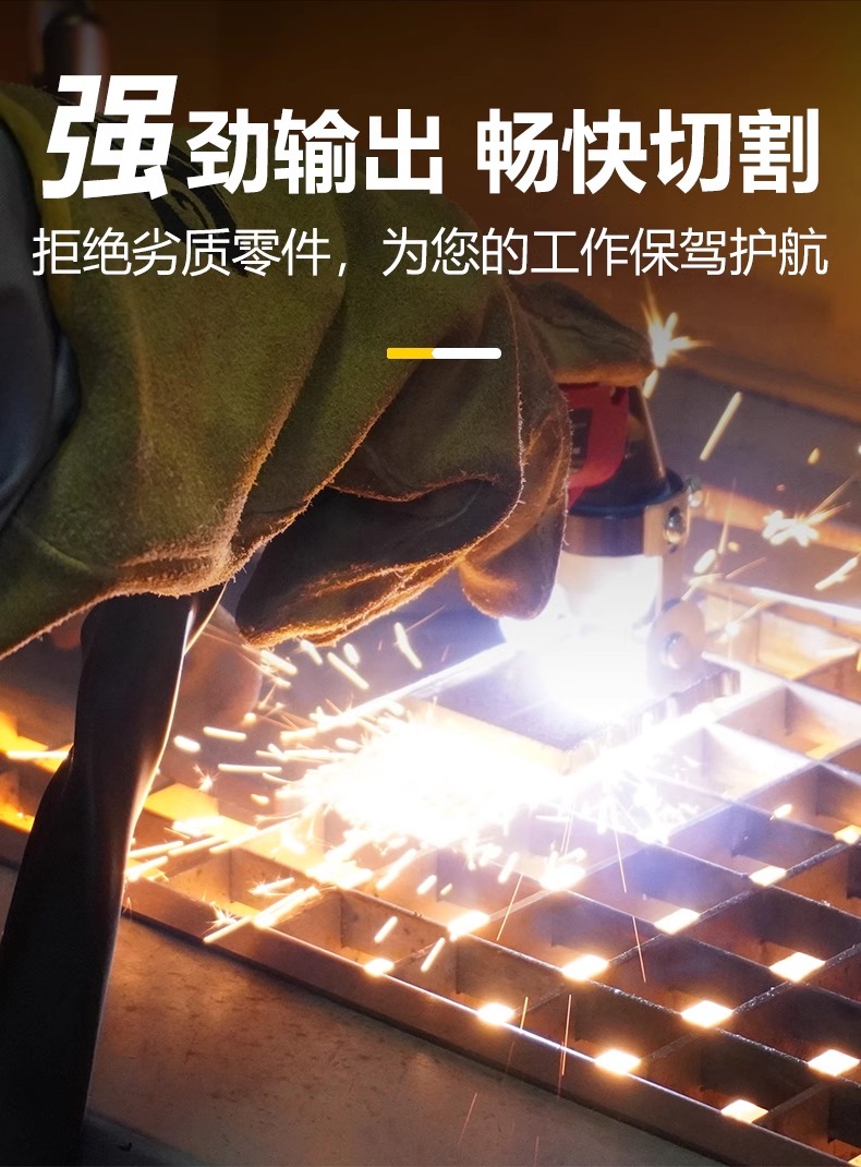 威客电竞·(中国)VKGAME