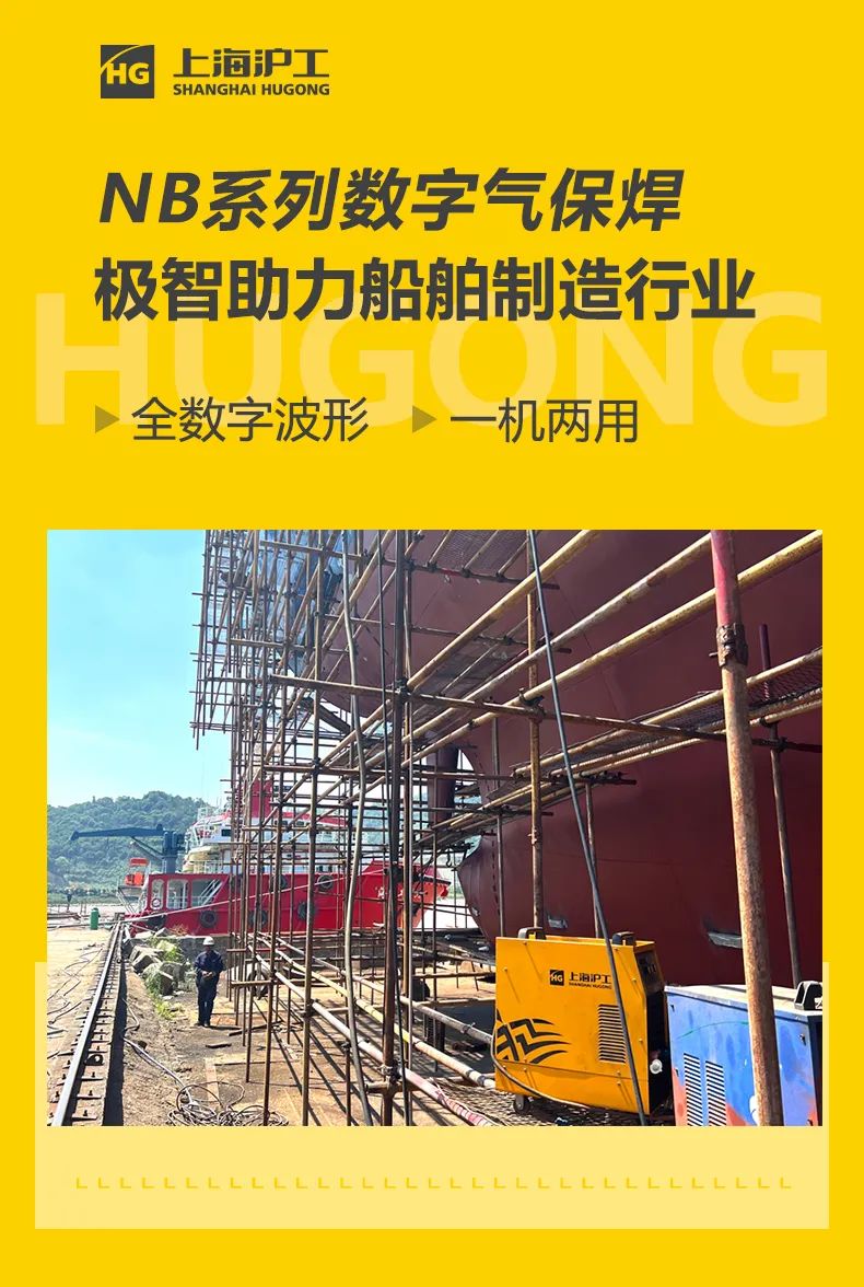 威客电竞·(中国)VKGAME