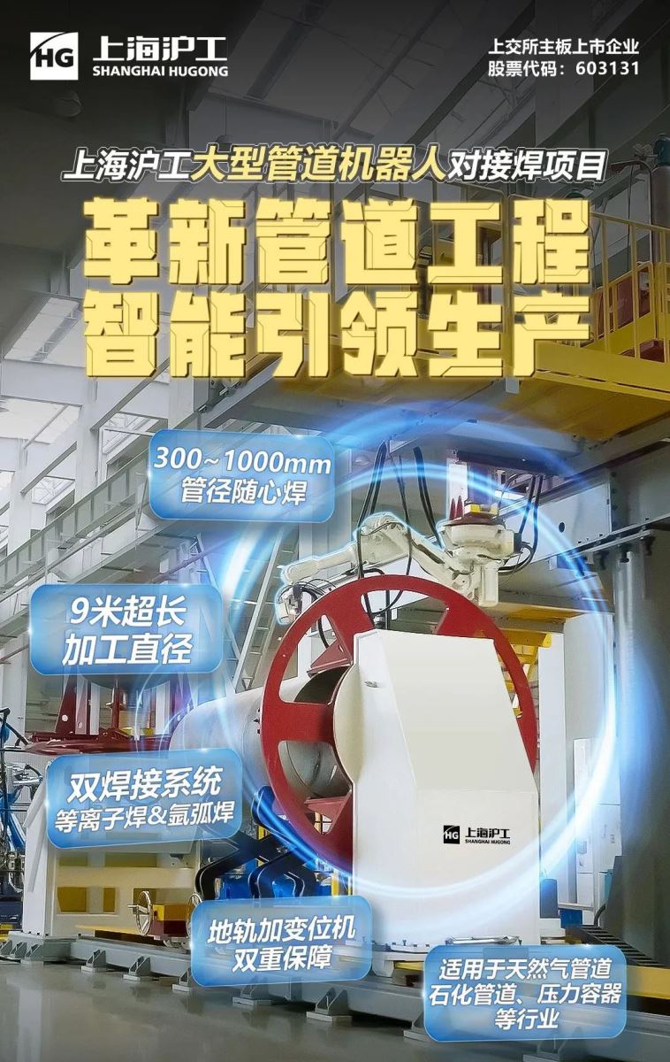 上Ｍ客电竞VKGAME