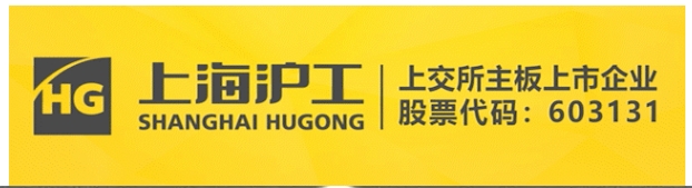 威客电竞·(中国)VKGAME