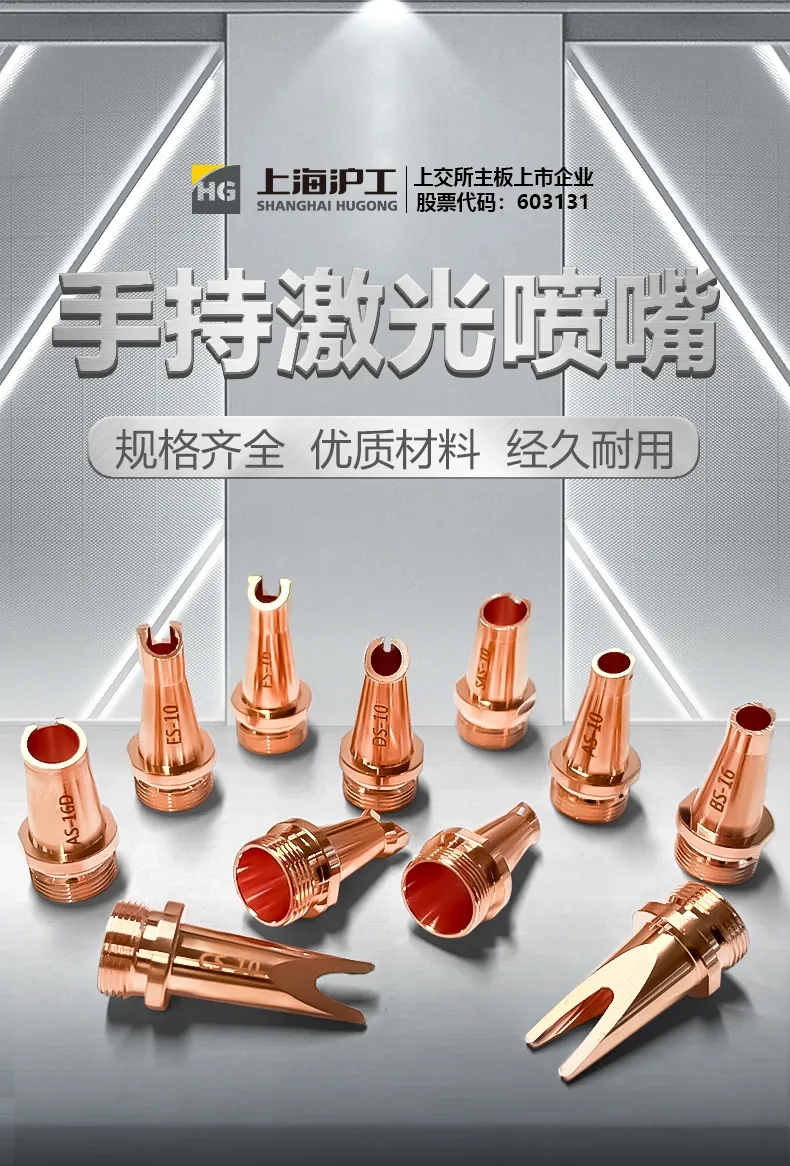 威客电竞·(中国)VKGAME