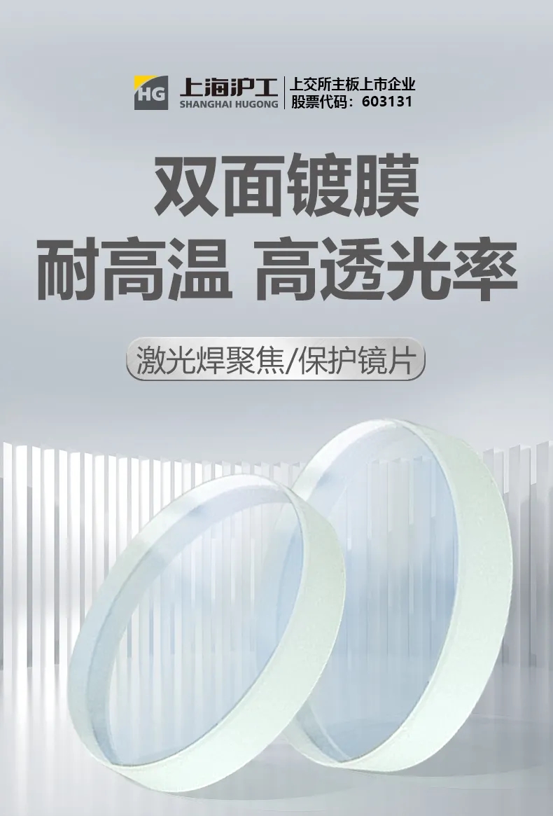 威客电竞·(中国)VKGAME