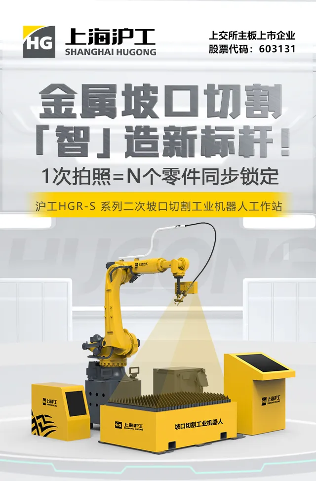 威客电竞·(中国)VKGAME