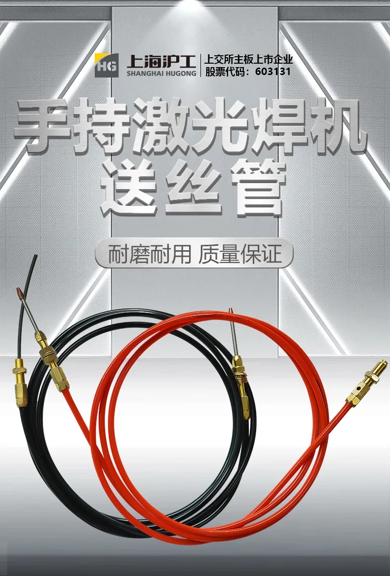 威客电竞·(中国)VKGAME