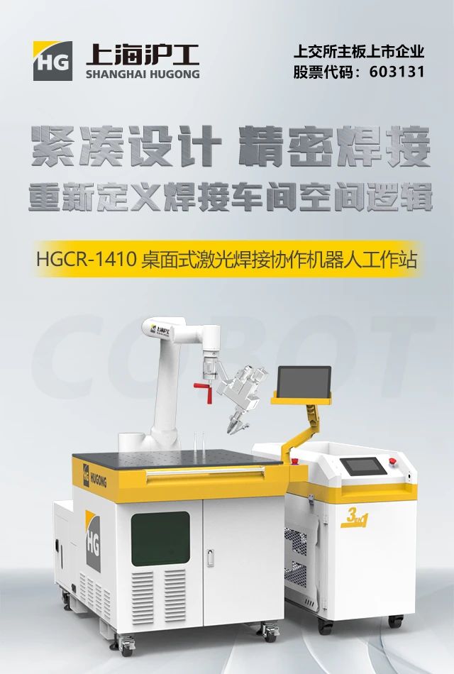 威客电竞·(中国)VKGAME