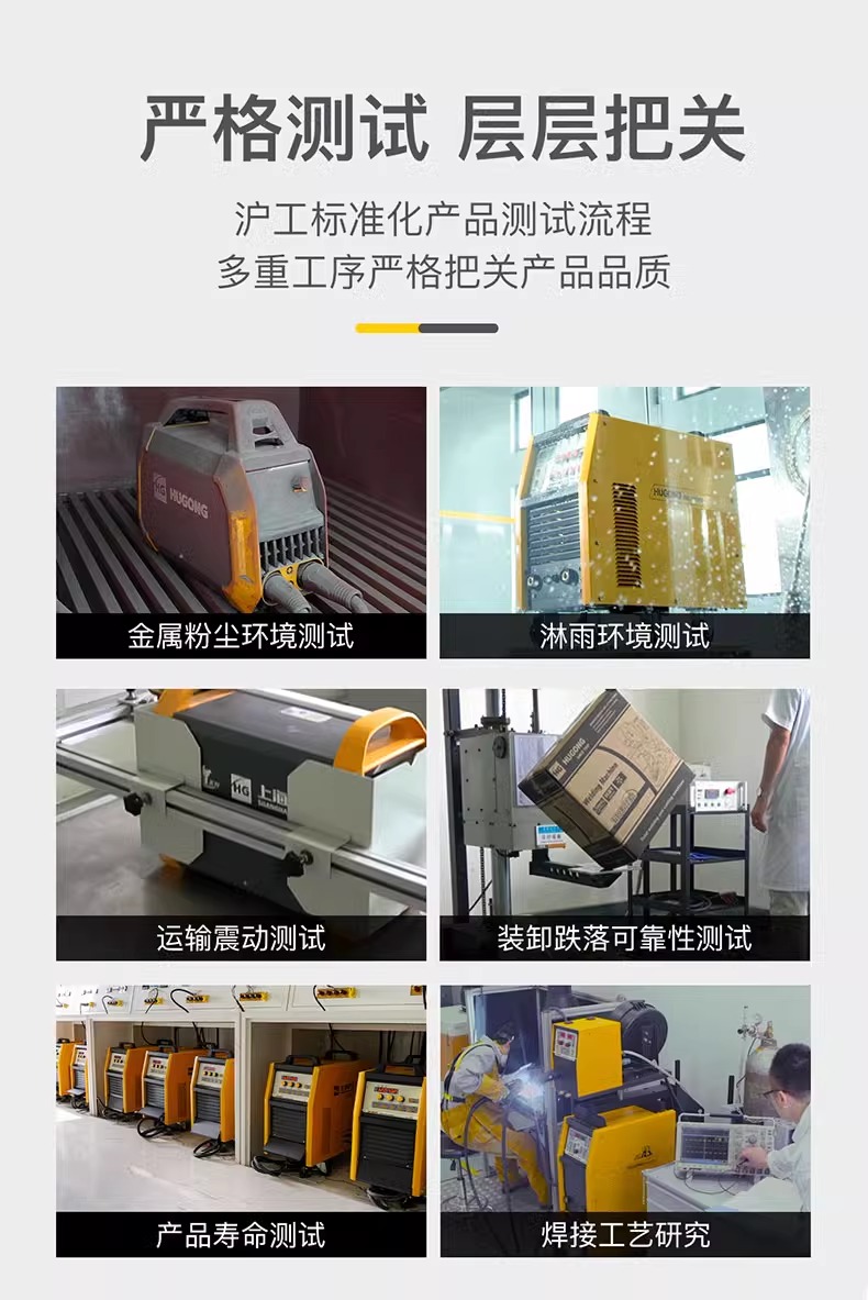 威客电竞·(中国)VKGAME