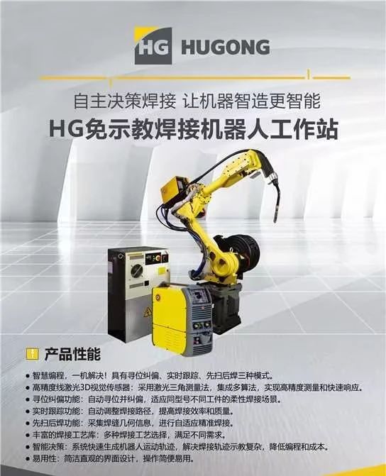 威客电竞·(中国)VKGAME