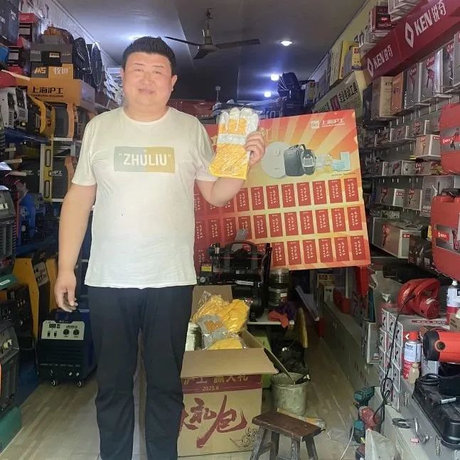 上Ｍ客电竞VKGAME