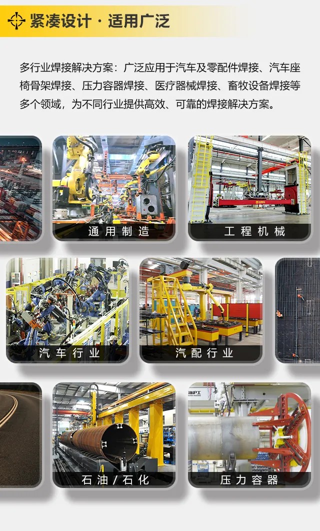 威客电竞·(中国)VKGAME