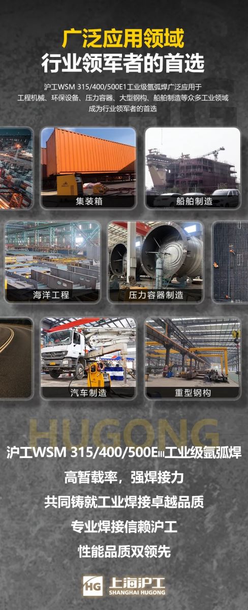 威客电竞·(中国)VKGAME