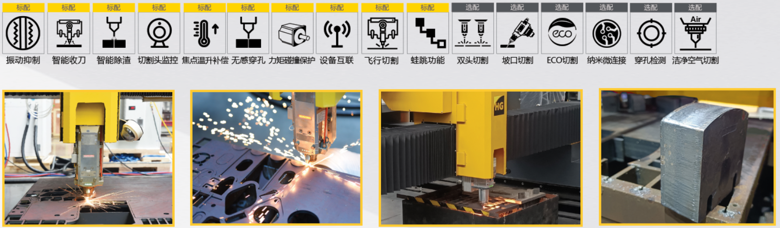 威客电竞·(中国)VKGAME
