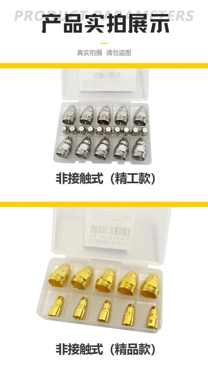 威客电竞·(中国)VKGAME