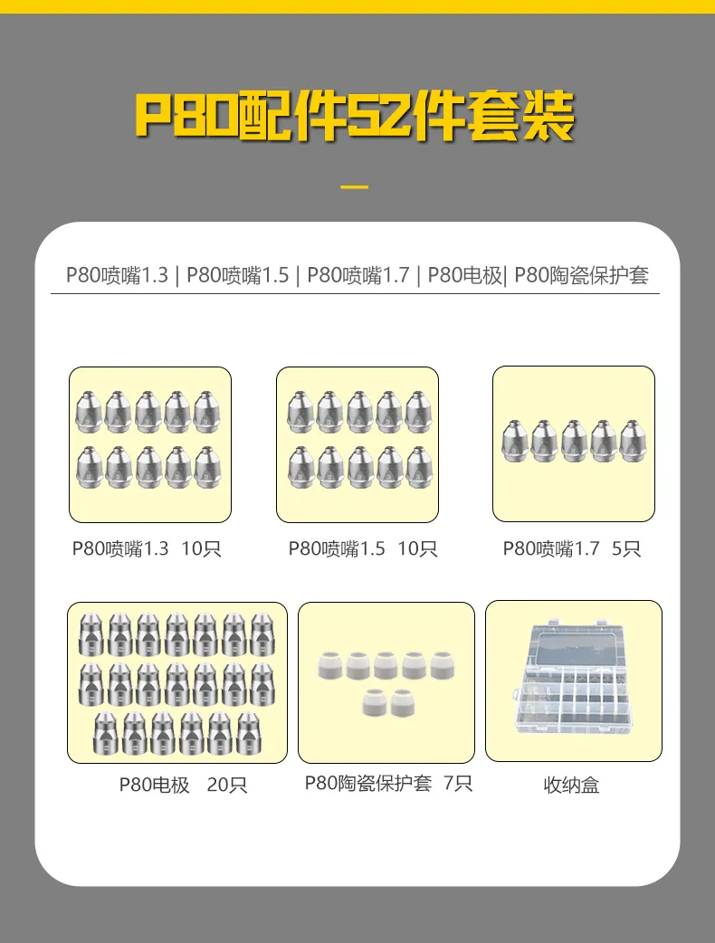 威客电竞·(中国)VKGAME