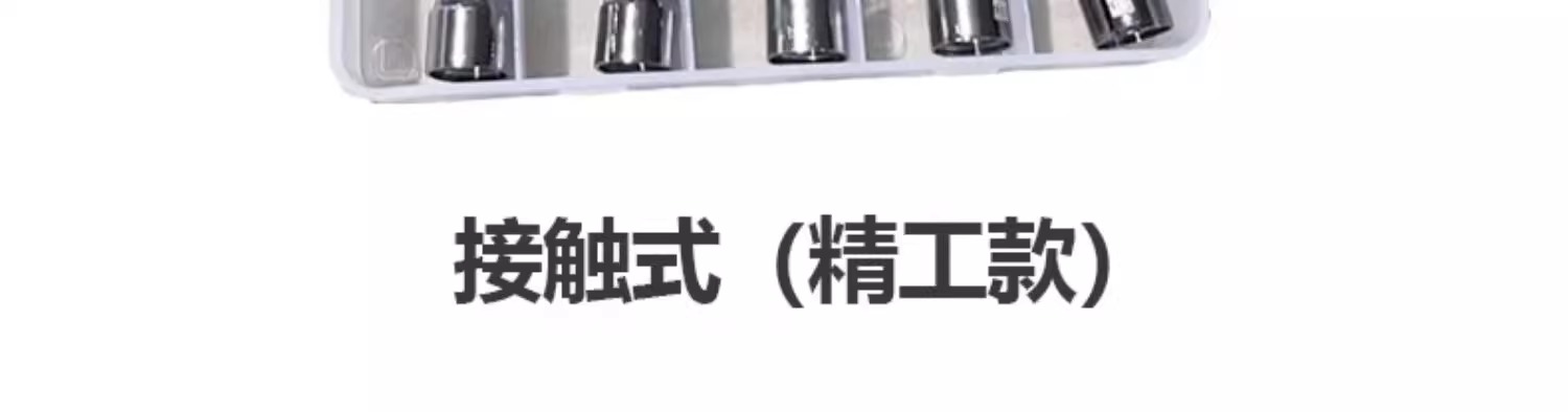 威客电竞·(中国)VKGAME