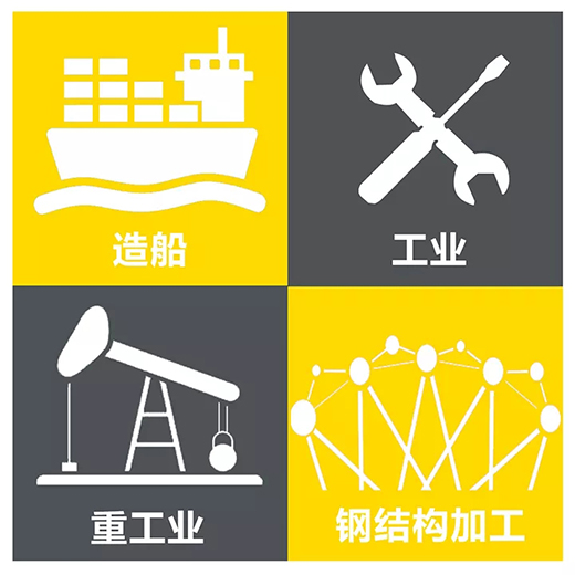 威客电竞·(中国)VKGAME