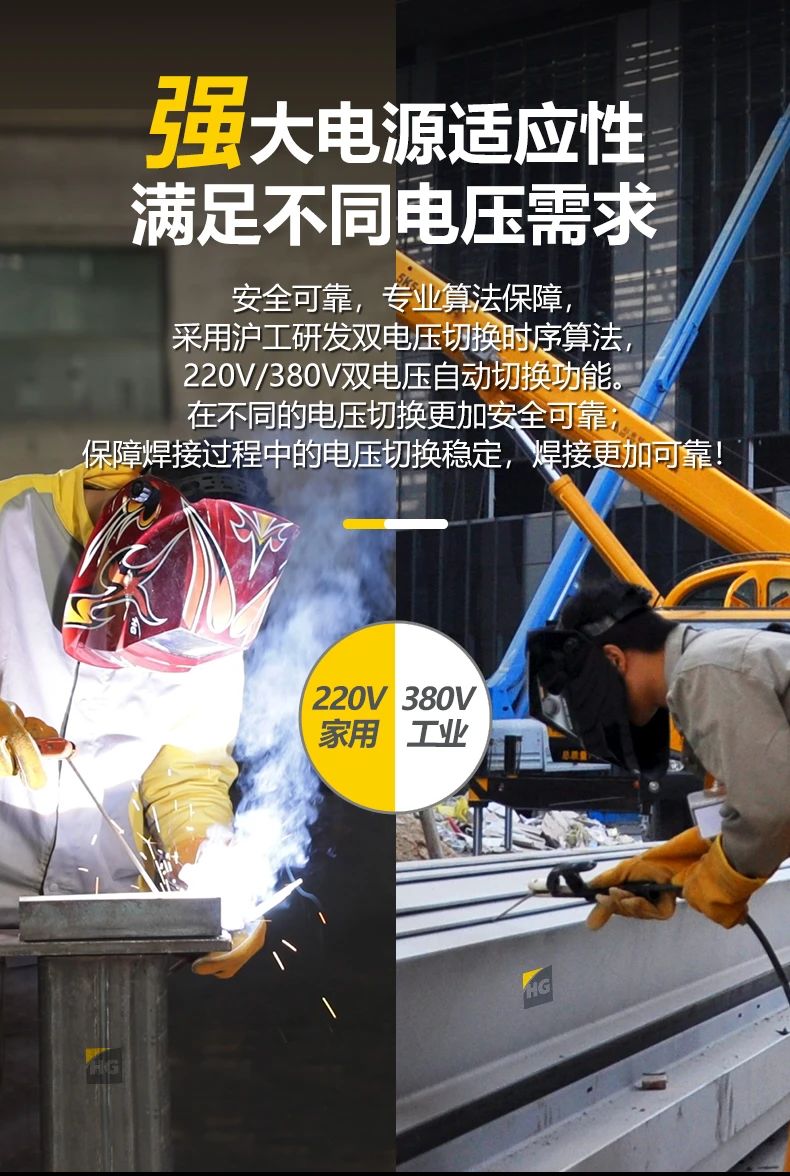 威客电竞·(中国)VKGAME