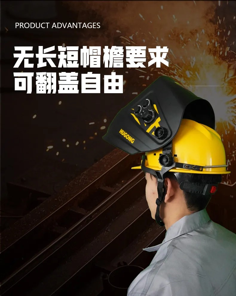 威客电竞·(中国)VKGAME