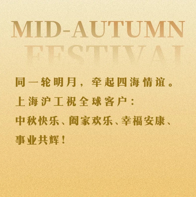 威客电竞·(中国)VKGAME