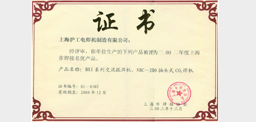 上；Ｍ客电竞VKGAME