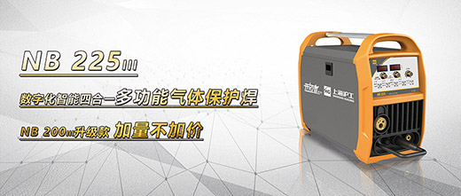 威客电竞VKGAMENB 225???气：：：富