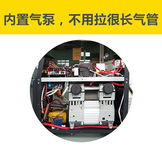 威客电竞·(中国)VKGAME