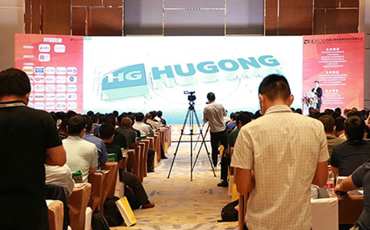 威客电竞·(中国)VKGAME