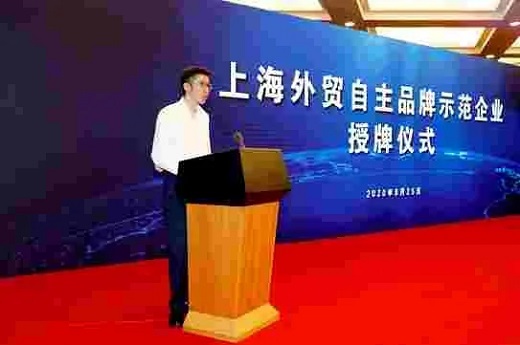 威客电竞·(中国)VKGAME