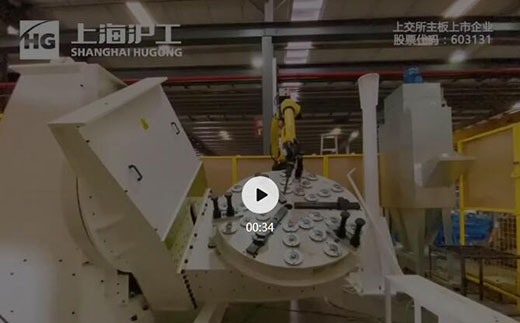 威客电竞·(中国)VKGAME