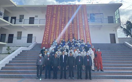 威客电竞·(中国)VKGAME