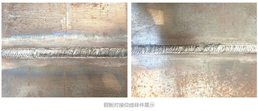 威客电竞·(中国)VKGAME