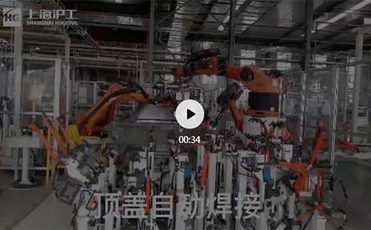 威客电竞·(中国)VKGAME