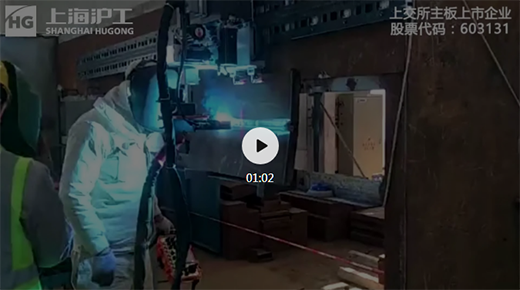 威客电竞·(中国)VKGAME