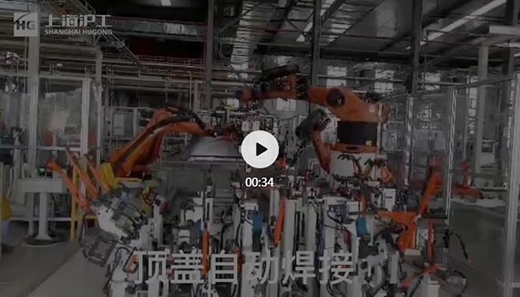 威客电竞·(中国)VKGAME