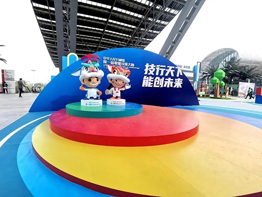 威客电竞·(中国)VKGAME