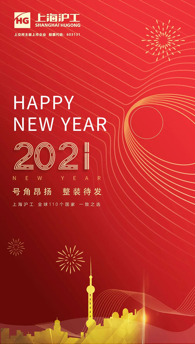 威客电竞·(中国)VKGAME