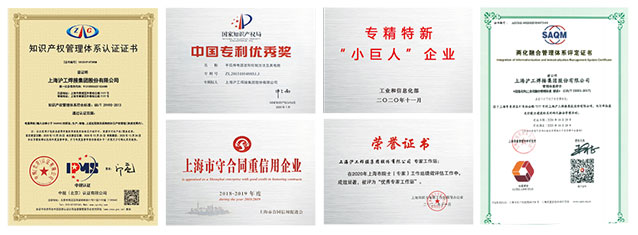 威客电竞·(中国)VKGAME