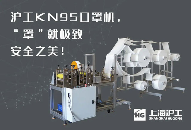 威客电竞·(中国)VKGAME