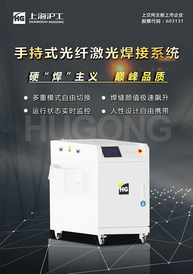 威客电竞·(中国)VKGAME