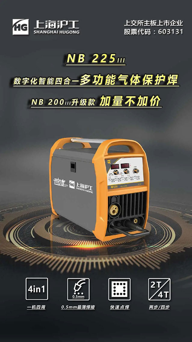 威客电竞·(中国)VKGAME